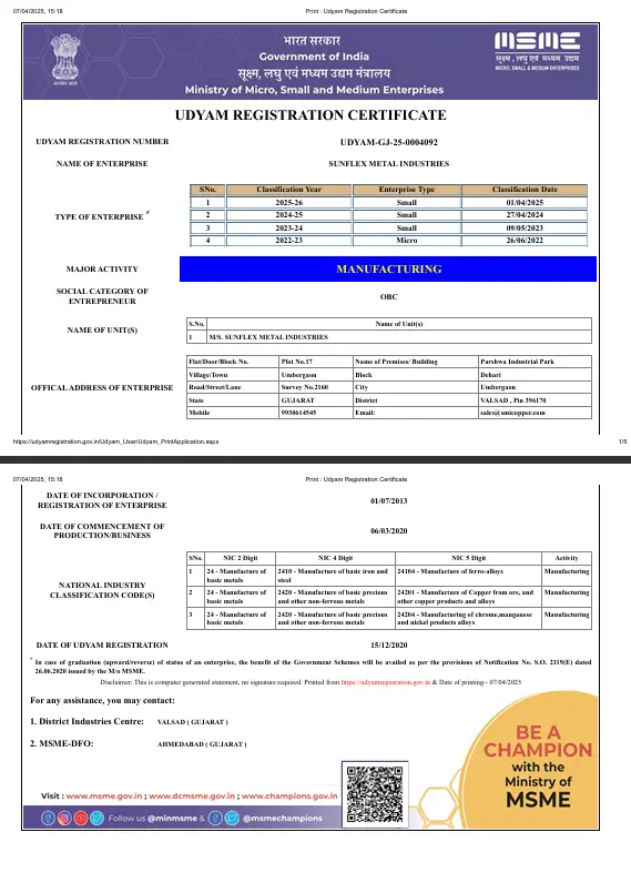 UDYAM Certificate